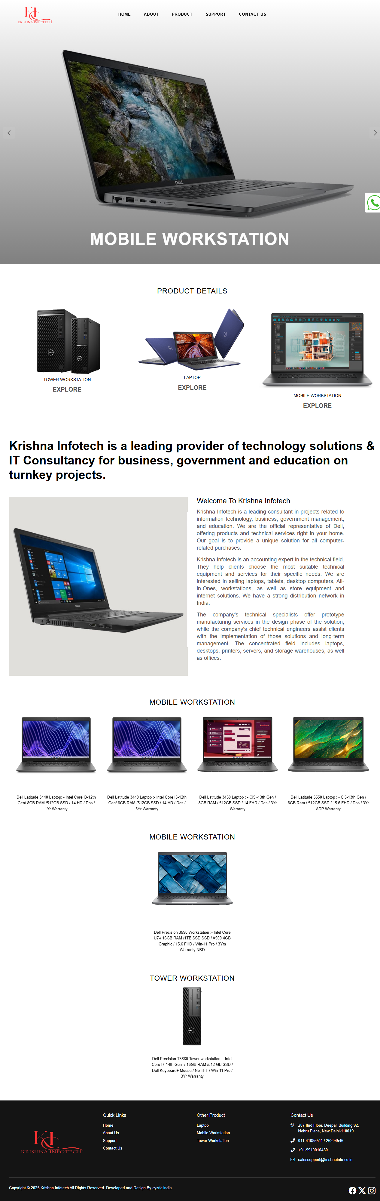 krishnainfo